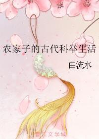 表嫂与我是什么关系