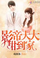 大影帝贴吧