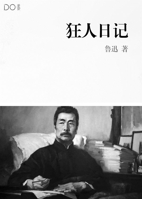 极品兵皇全集免费完整版