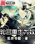 八神八门