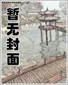 顾盼成欢全文免费